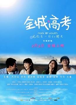 桃暖酱 旗袍白月光 [60P/83MB]